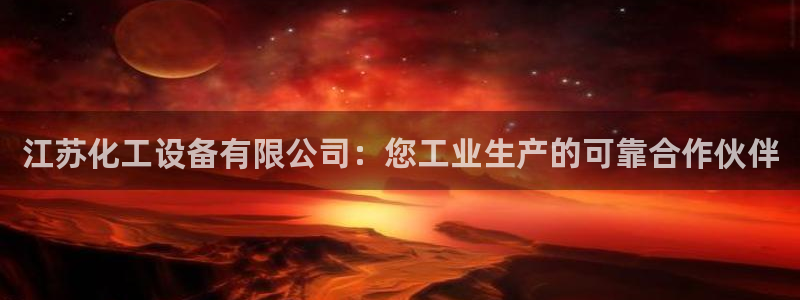 新航娱乐app最新版本更新内容介绍大全
