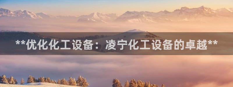 新航娱乐皮皮虾