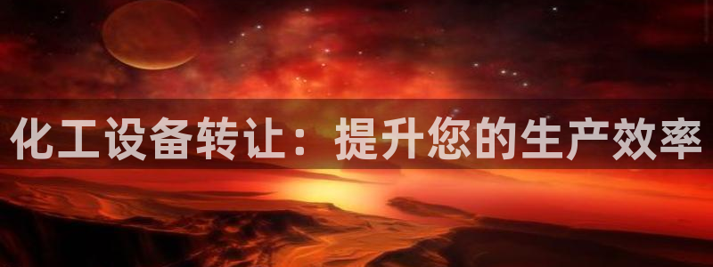 新航娱乐公司旗下艺人