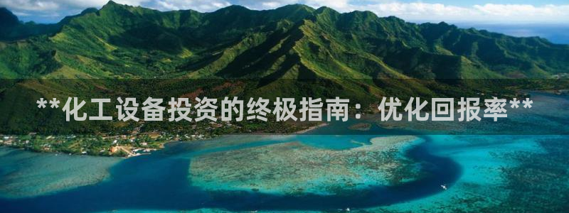 新航娱乐平台app下载