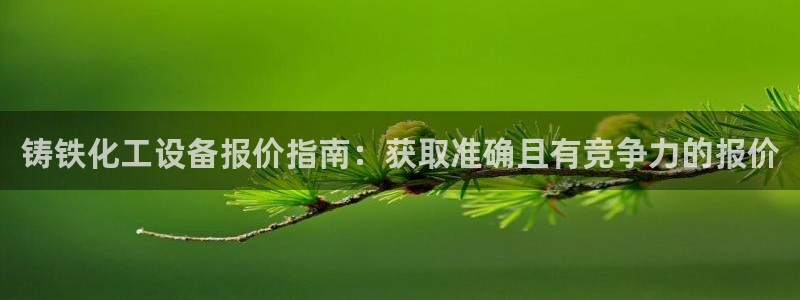 新航娱乐扣款后还能重新扣费吗知乎