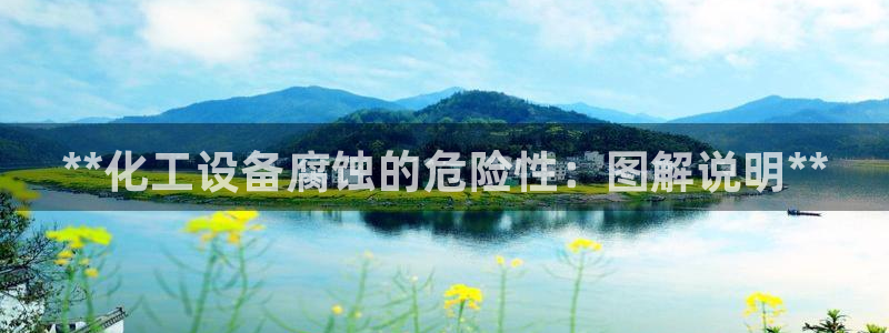 新航娱乐扣款后还能重新扣嘛怎么办