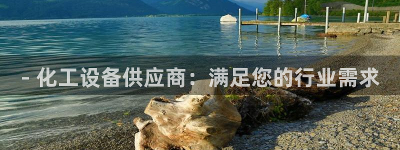 新航娱乐官网最新版本更新内容