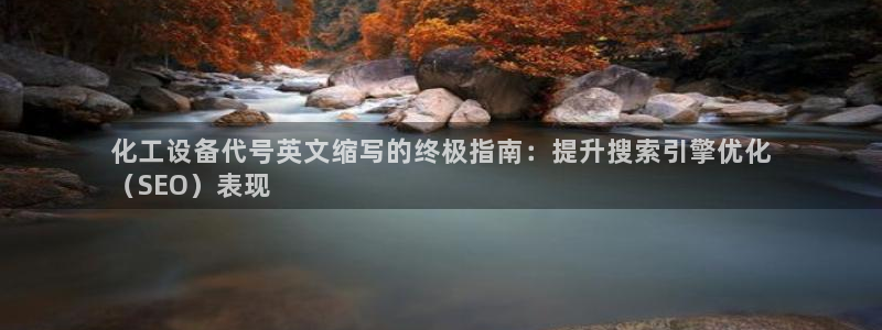 新航娱乐的背景和历史背景