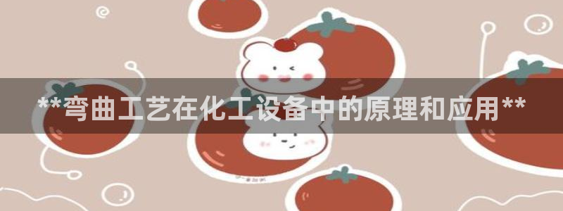新航娱乐app的最新版本更新内容在哪里