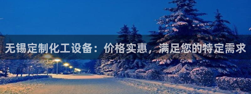 新航娱乐扣款后还能重新扣费吗