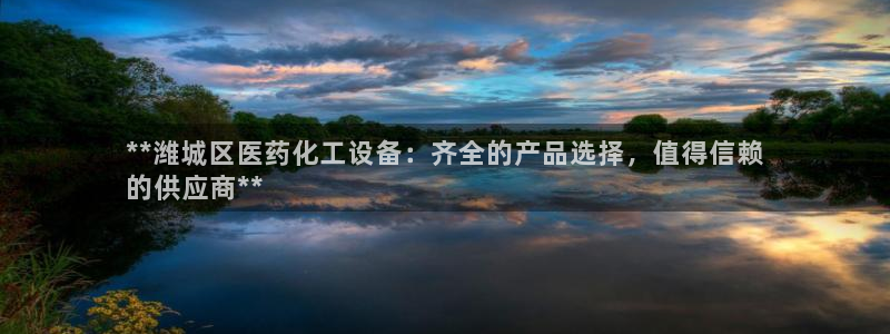 新航娱乐的最新版本更新内容