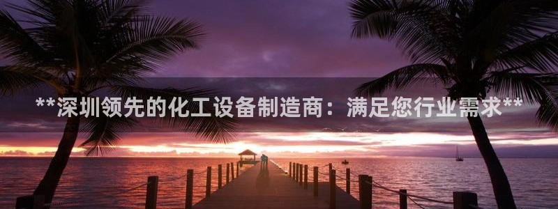 新航娱乐app最新版本更新内容介绍