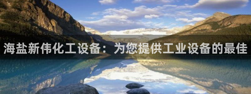 新航娱乐琏7.I.I.2最经典十首歌曲