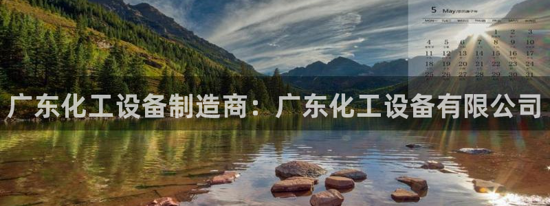 新航娱乐招商碰回复 485624 多少钱