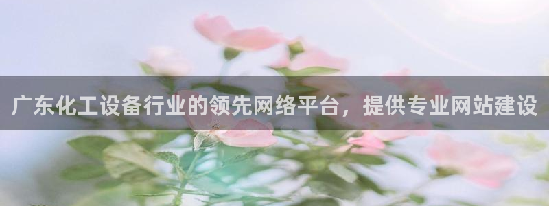 新航娱乐扣款后还能重新扣嘛