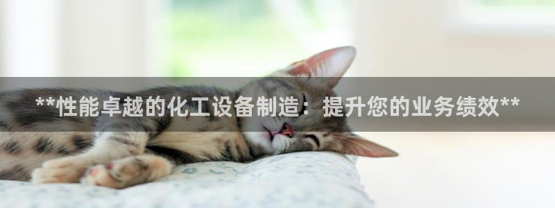 新航娱乐扣款后还能重新扣吗