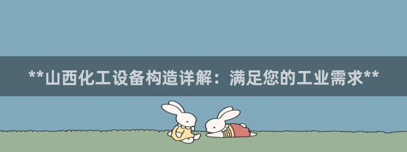 新航娱乐app最新版本更新内容是什么