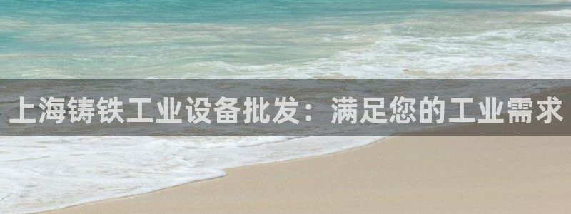 新航娱乐扣款后还能重新扣吗