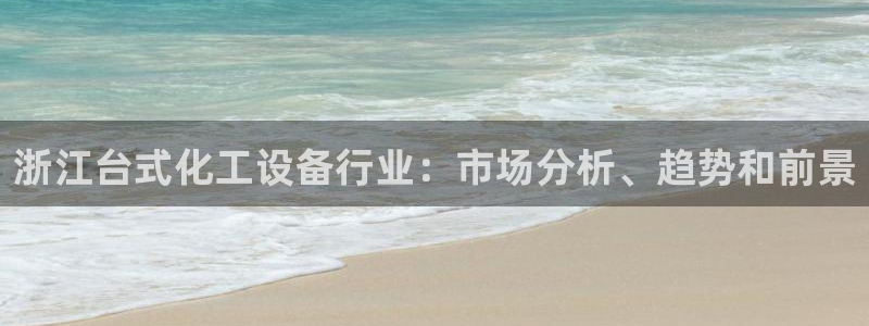 新航娱乐琏7.I.I.2最经典十首歌曲