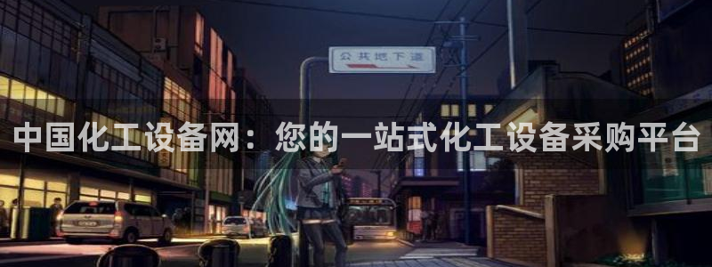 新航娱乐扣款后还能重新扣吗