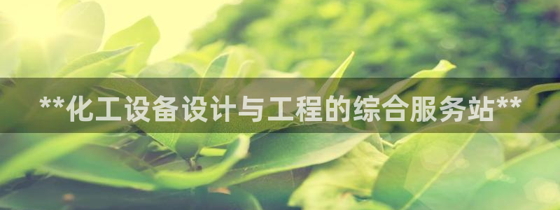 新航娱乐扣款后还能重新扣吗怎么操作