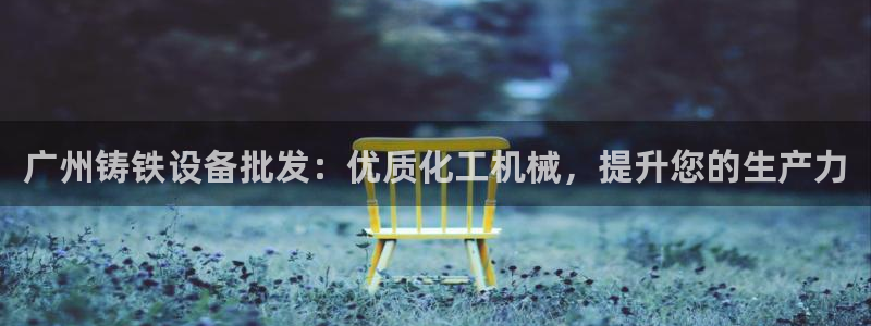 新航娱乐合法吗