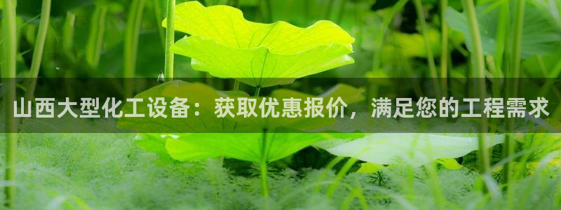 新航娱乐app最新版本更新内容在哪看
