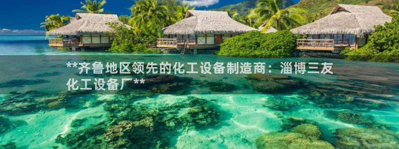 新航娱乐扣款后还能重新扣嘛怎么回事