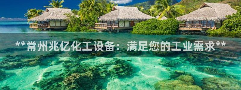 新航娱乐最新消息