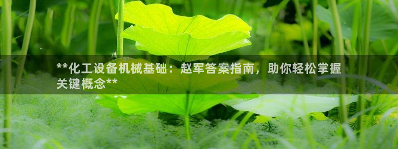 新航娱乐直开.中国最新版本更新内容