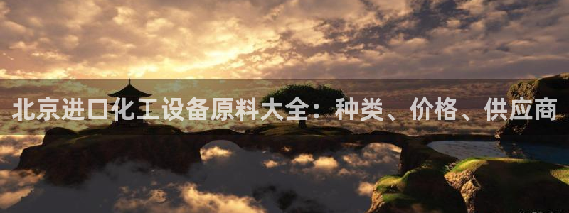 新航娱乐扣款后还能重新扣吗