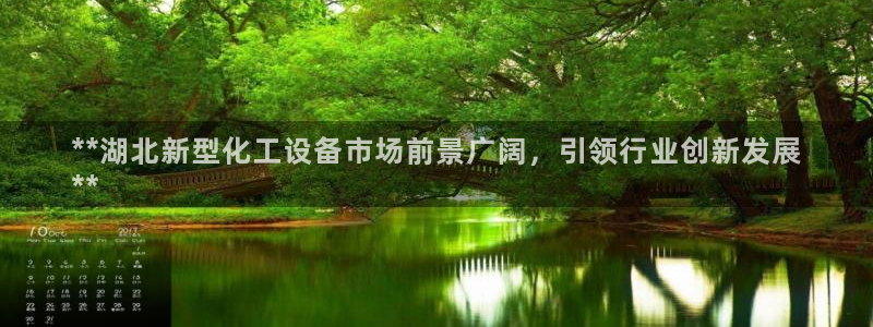 新航娱乐扣款后还能重新扣费吗知乎