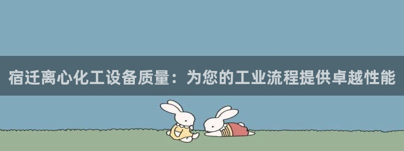 新航娱乐扣款怎么退款