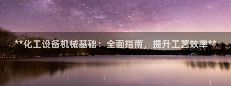 新航娱乐app最新版本更新内容在哪