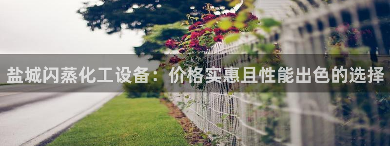 新航娱乐app最新版本更新内容在哪
