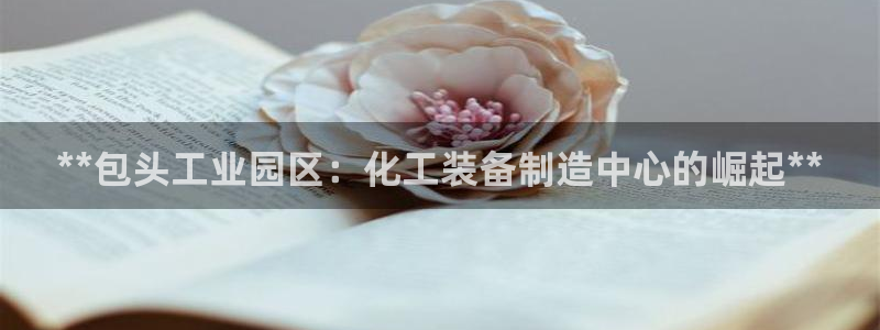 新航娱乐最新消息