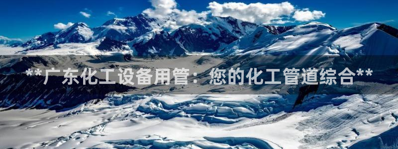 新航娱乐扣款后还能重新扣费吗知乎