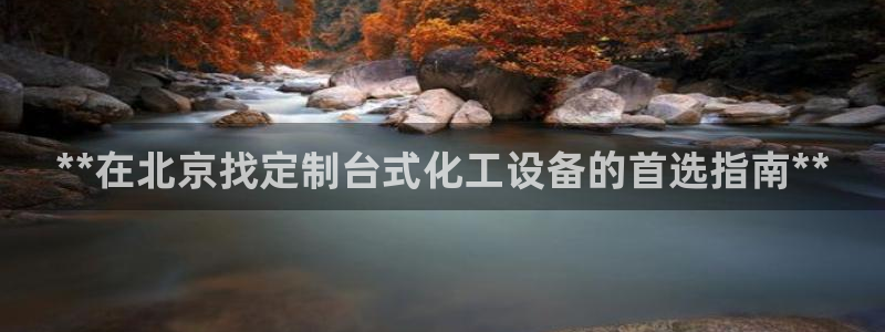 新航娱乐旗下艺人列表