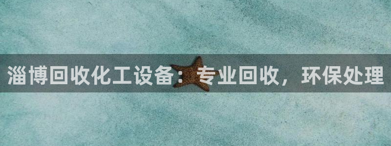 新航娱乐app最新版本更新内容是什么