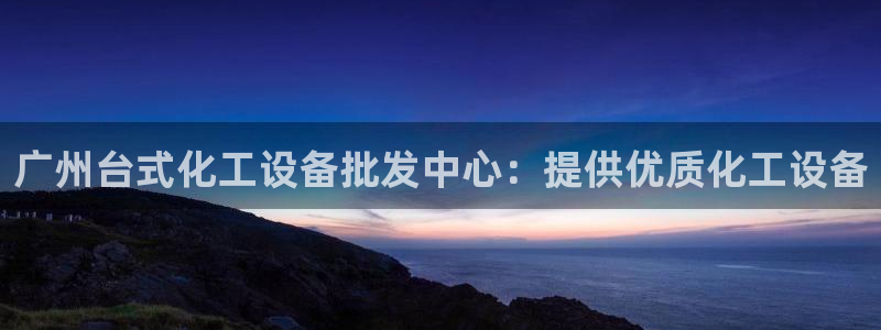 新航娱乐倒闭了吗知乎全文