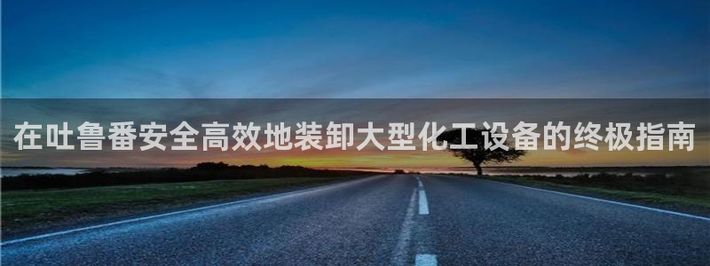 新航娱乐旗下艺人名单