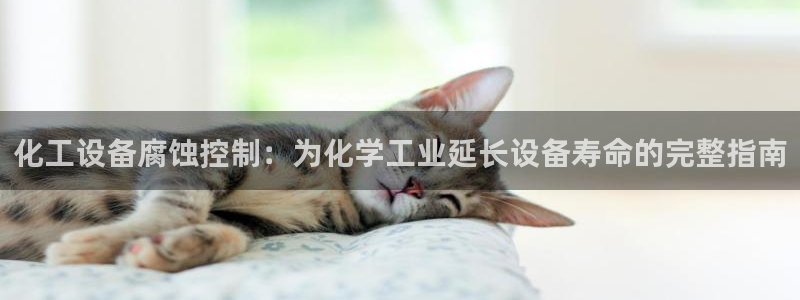 新航娱乐旗下平台有哪些