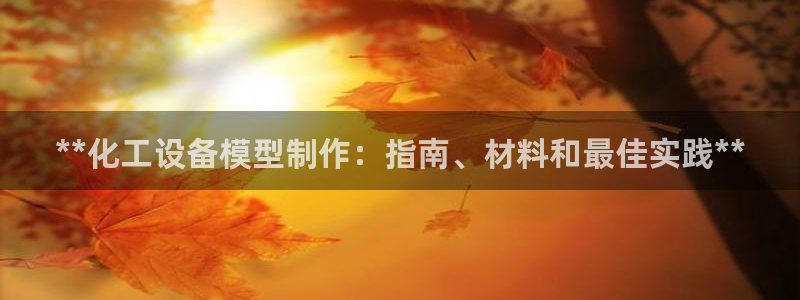 新航娱乐公司旗下艺人名单