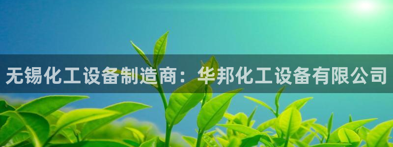 新航娱乐app最新版本更新内容是什么样的