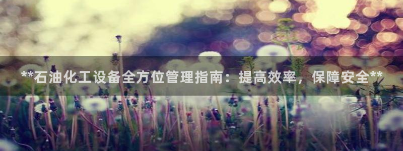 新航娱乐扣款了客服能追回吗