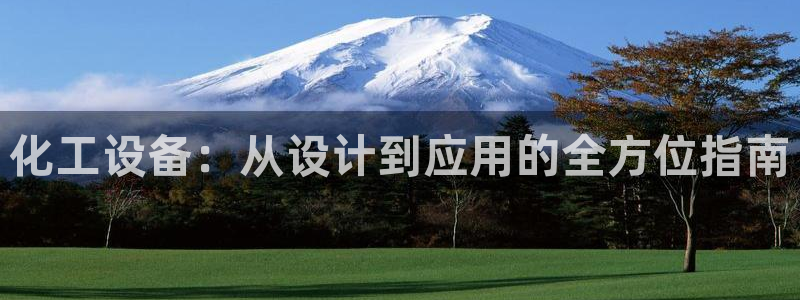新航娱乐扣款后还能重新扣吗