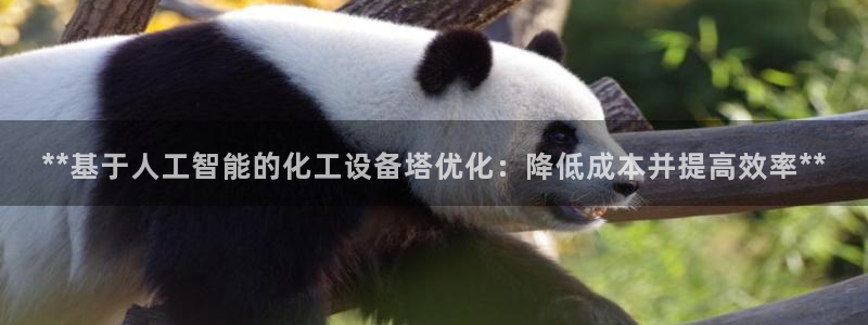 新航娱乐扣款怎么退款申请