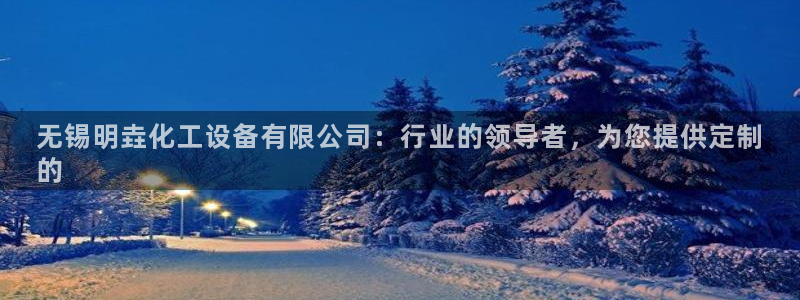 新航娱乐扣款后还能重新扣吗