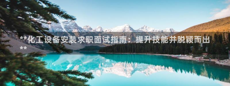 新航娱乐扣款后还能重新扣吗怎么操作