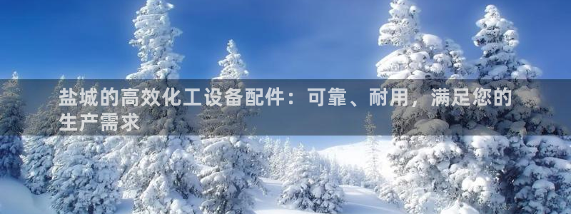 新航娱乐招商碰回复 485624 多少钱