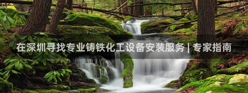 新航娱乐平台登录蒋渭水