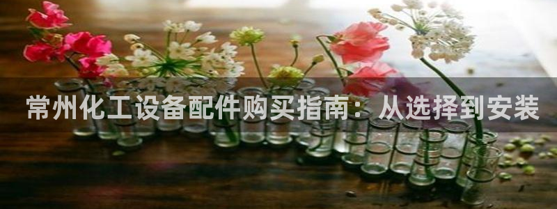 新航娱乐雀7IIII2联他前