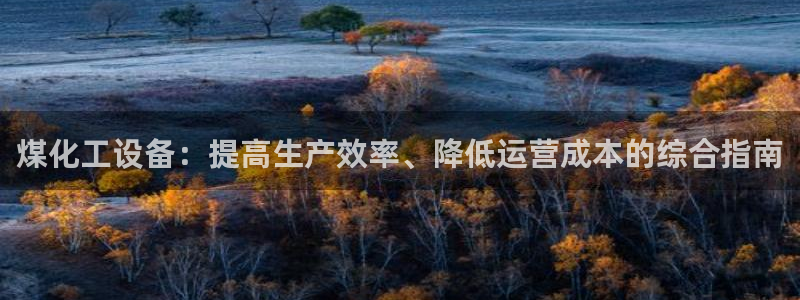 新航娱乐app最新版本更新内容介绍大全