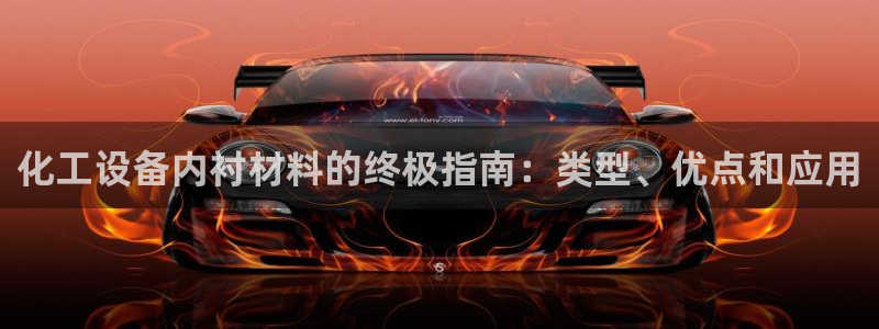 新航娱乐的最新版本更新内容